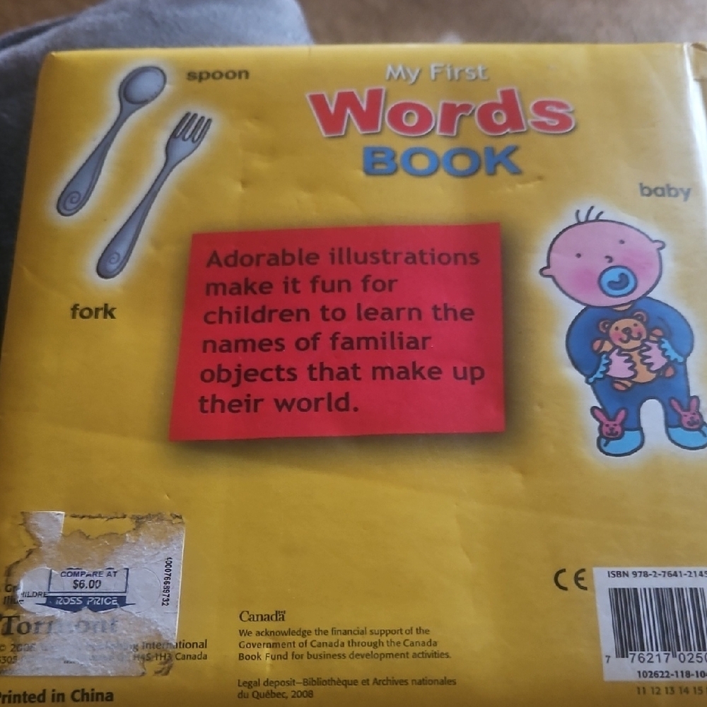 My First Words Book - Yellow - Picture 2 of 4